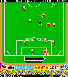 Exciting Soccer II Screenthot 2